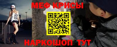 мдпв Малоярославец