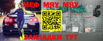 мдпв Малоярославец