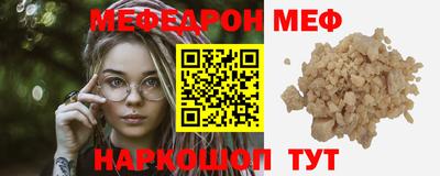 гашиш Мариинск