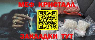 мдпв Малоярославец
