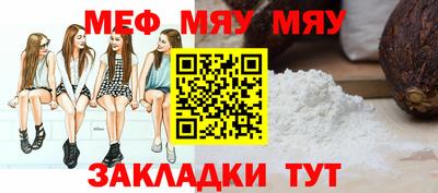мдпв Малоярославец