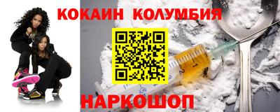 мдпв Малоярославец