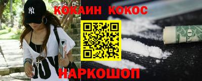 гашиш Мариинск