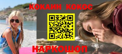 мдпв Малоярославец