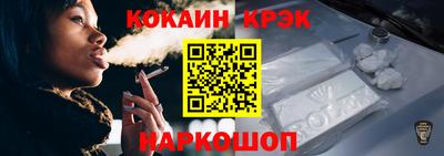гашиш Мариинск