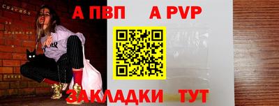 гашиш Мариинск