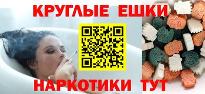 гашиш Мариинск
