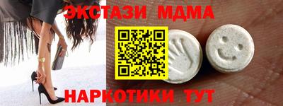 мдпв Малоярославец