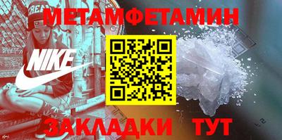 гашиш Мариинск