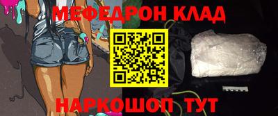 мдпв Малоярославец