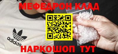 гашиш Мариинск